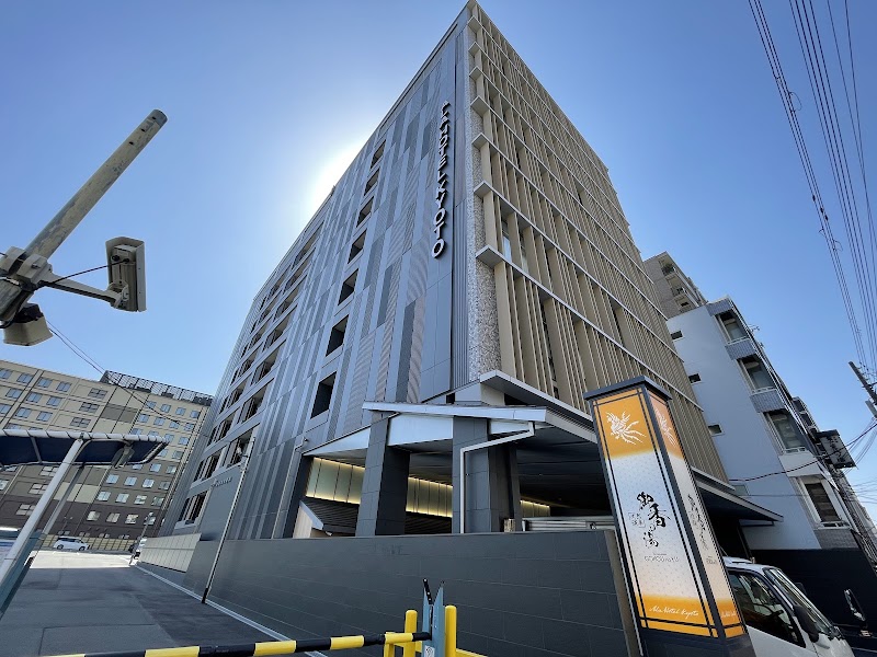 Ala Hotel Kyōto