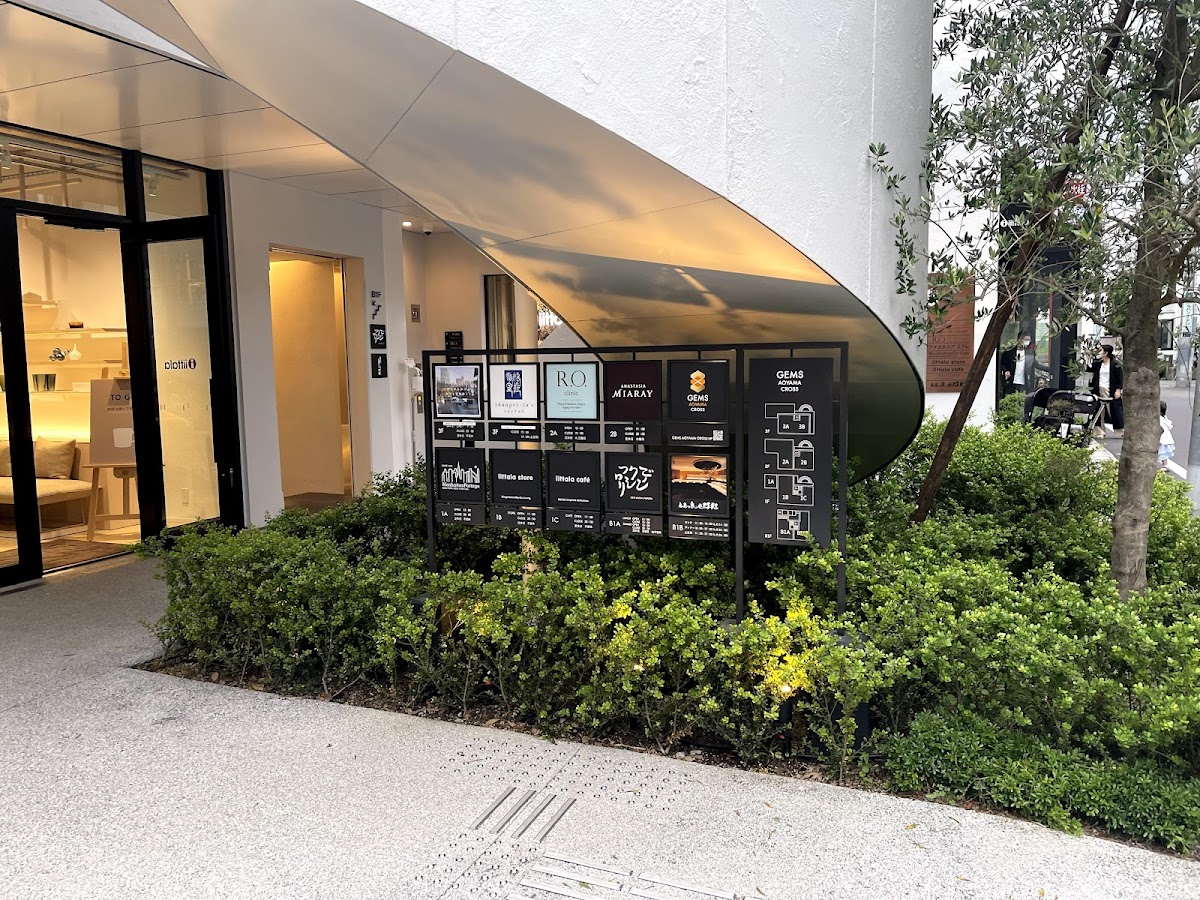 Den Kushi Flori in tokyo