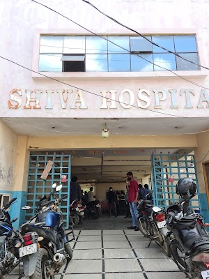 Shiva Hospital