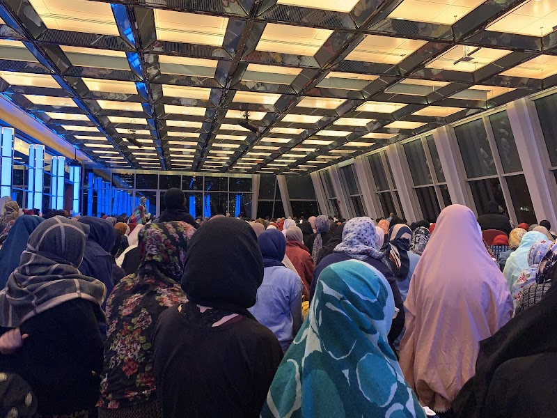 New York University Islamic Center photo 4