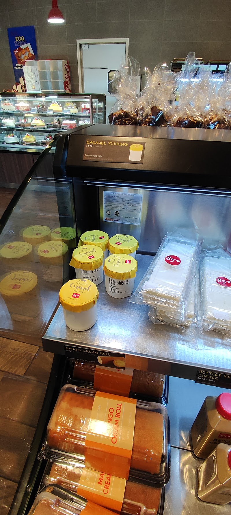 85°C Bakery Cafe - Frisco photo 2