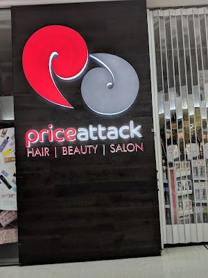 Price Attack Garden City photo 2