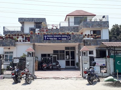 Nisha Nursing Home