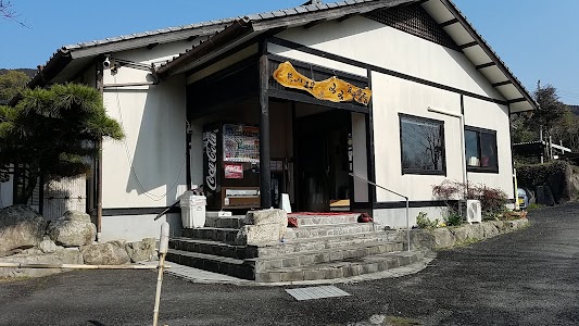 熊の川温泉 民宿みみ 佐賀