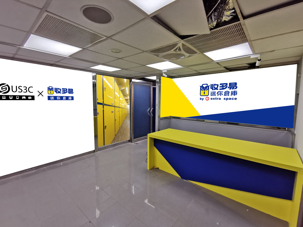 Storeasy 迷你倉 Sanmin District, Kaohsiung - 照片3