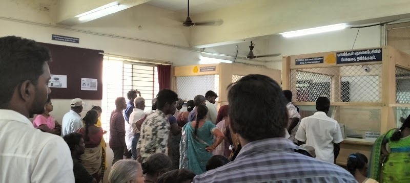 Indian Bank
