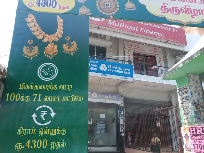 Indian Bank
