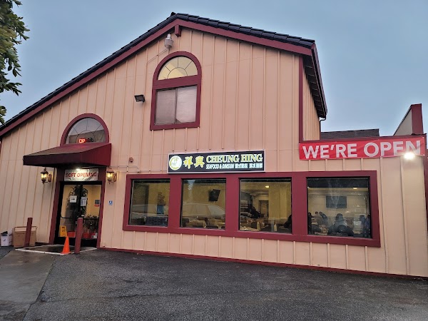 Cheung Hing Seafood & Dimsum