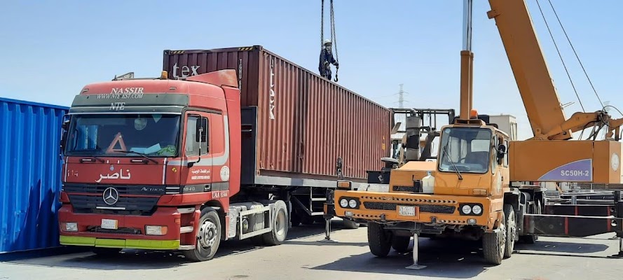 Nassir Logistics Services