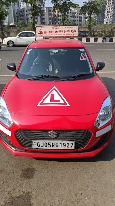 Dhruv Motor Driving Training school