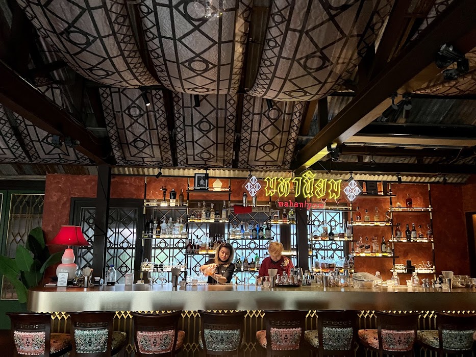 Mahaniyom Cocktail Bar fotoğraf 1