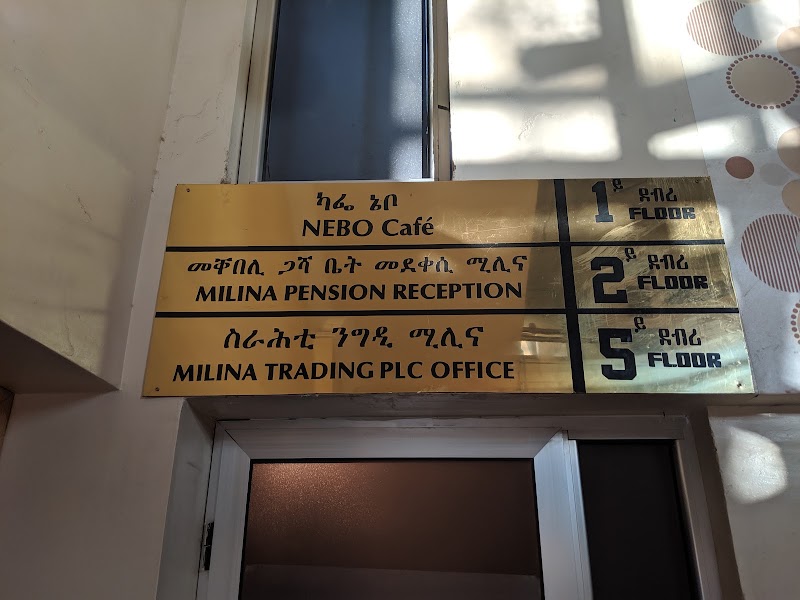 MILINA PENSION photo 4