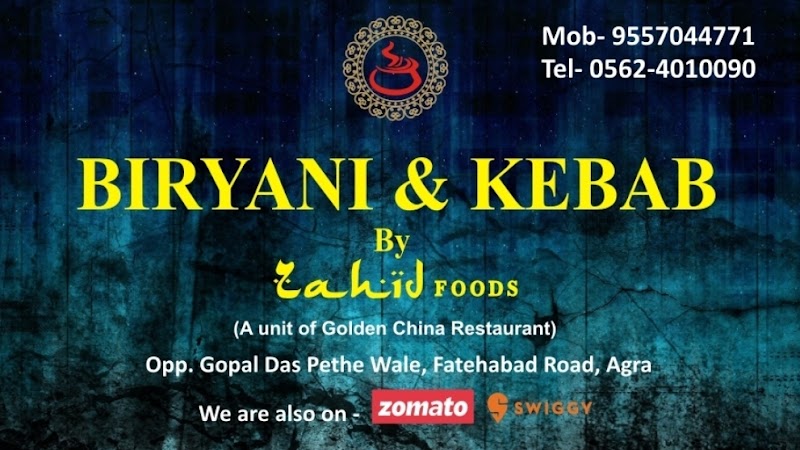 BIRYANI & KEBAB by ZAHID FOODS photo 3