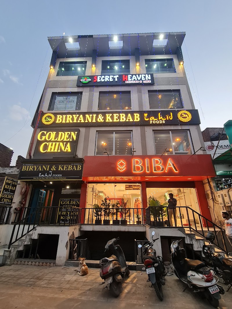 BIRYANI & KEBAB by ZAHID FOODS photo 1