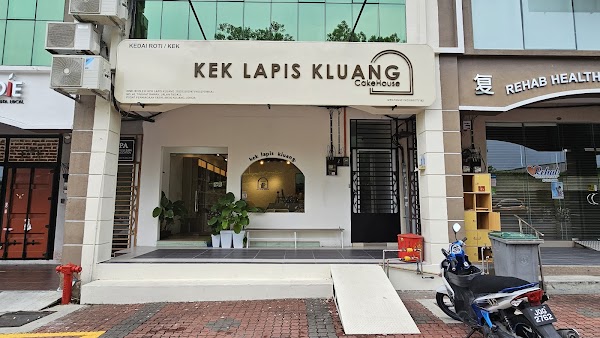 Kek Lapis Kluang - Photo 1