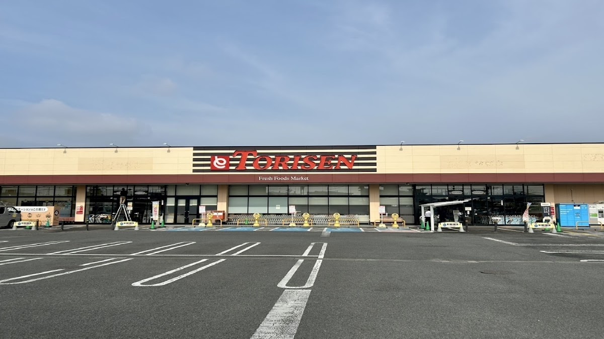 とりせん細谷店