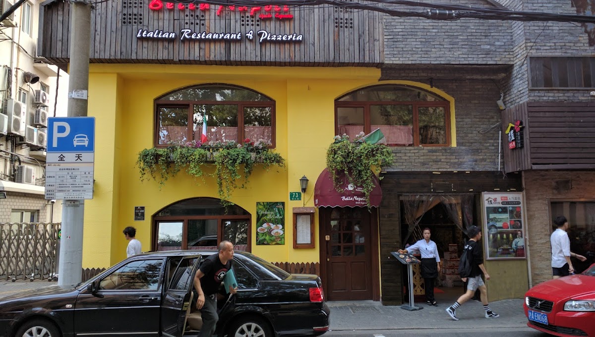 Bella Napoli in shanghai