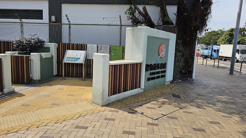 Fung Mat Road Sitting-out Area