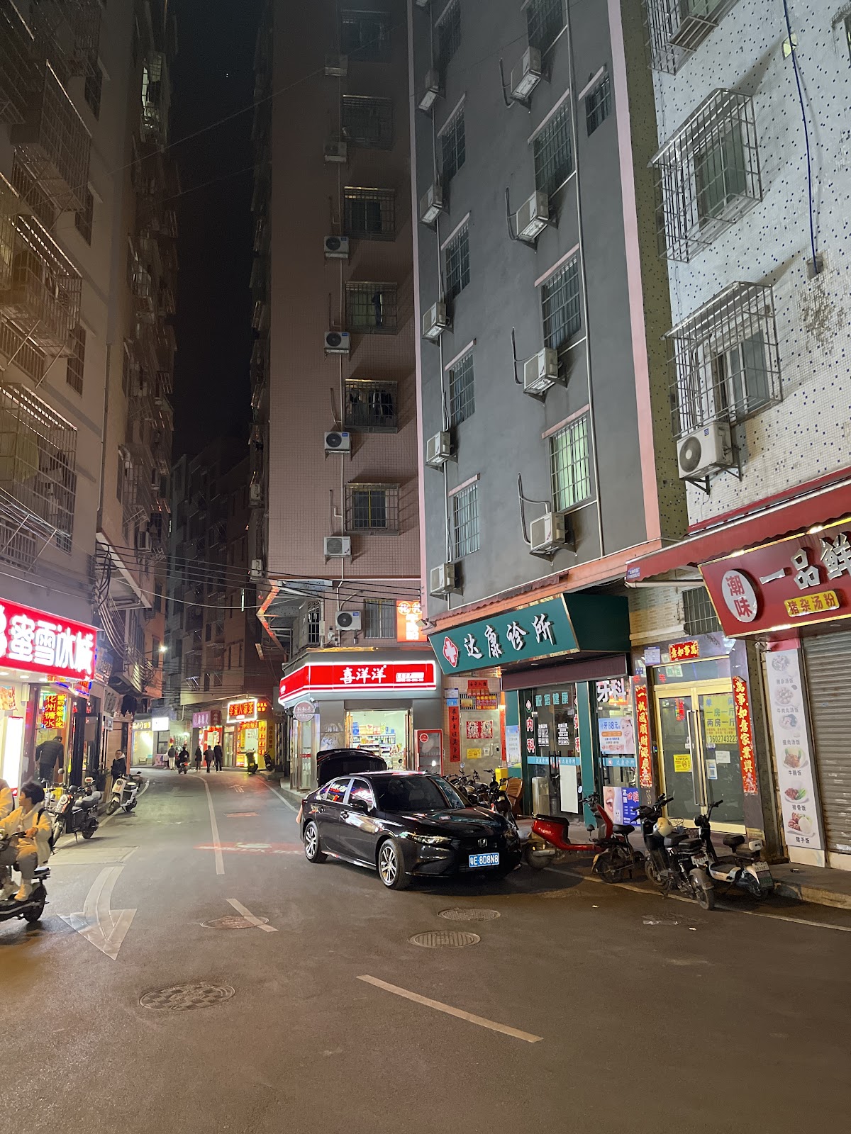 Huatai Bowling Hall