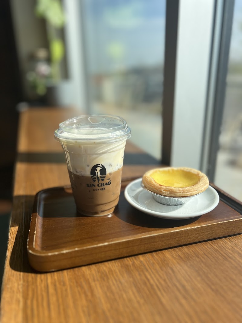 Xin Chao Coffee photo 4