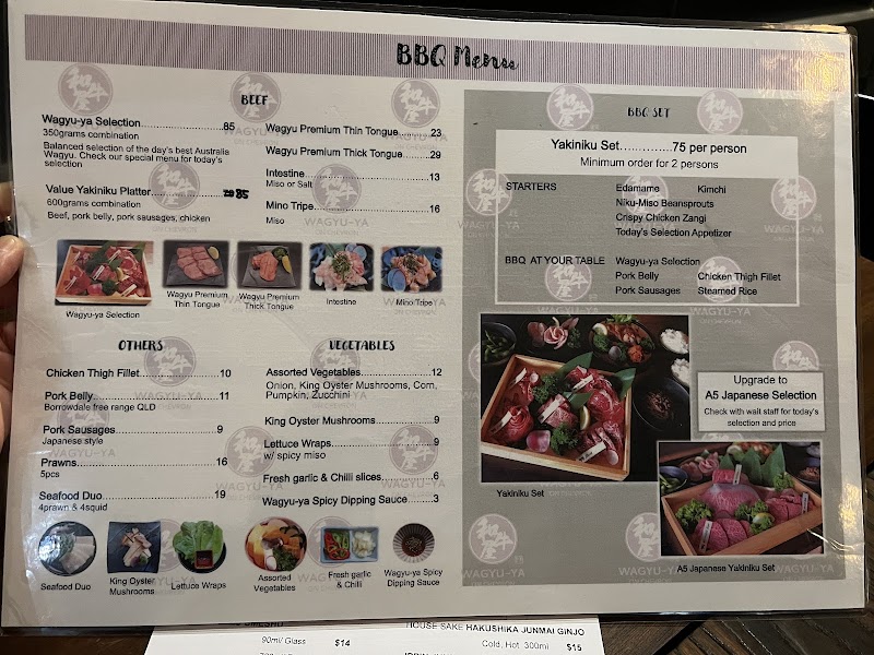 Wagyu-Ya on Chevron photo 9