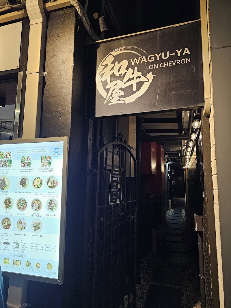 Wagyu-Ya on Chevron photo 10