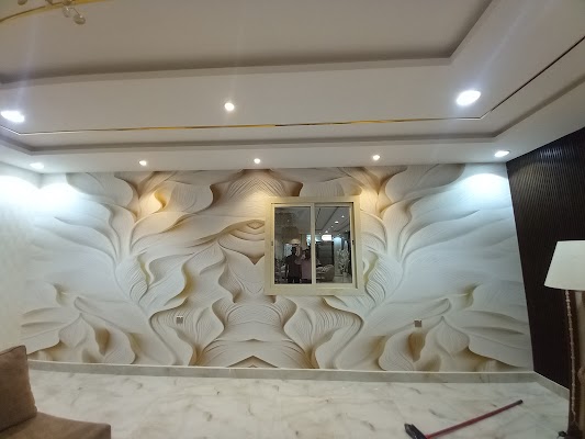 شركة فور مور للديكور المحدودة