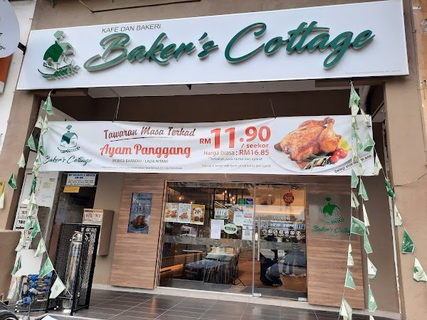 Baker's Cottage Taman Kosas - Photo 1