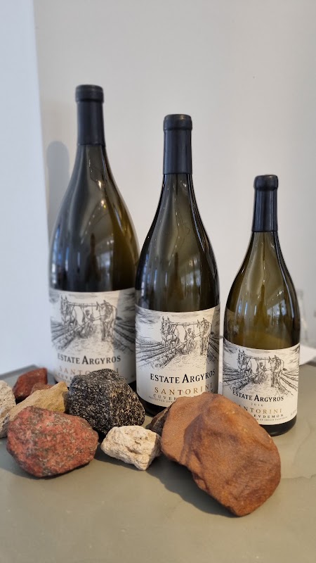 Argyros old winery