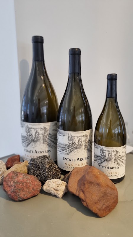 Argyros old winery