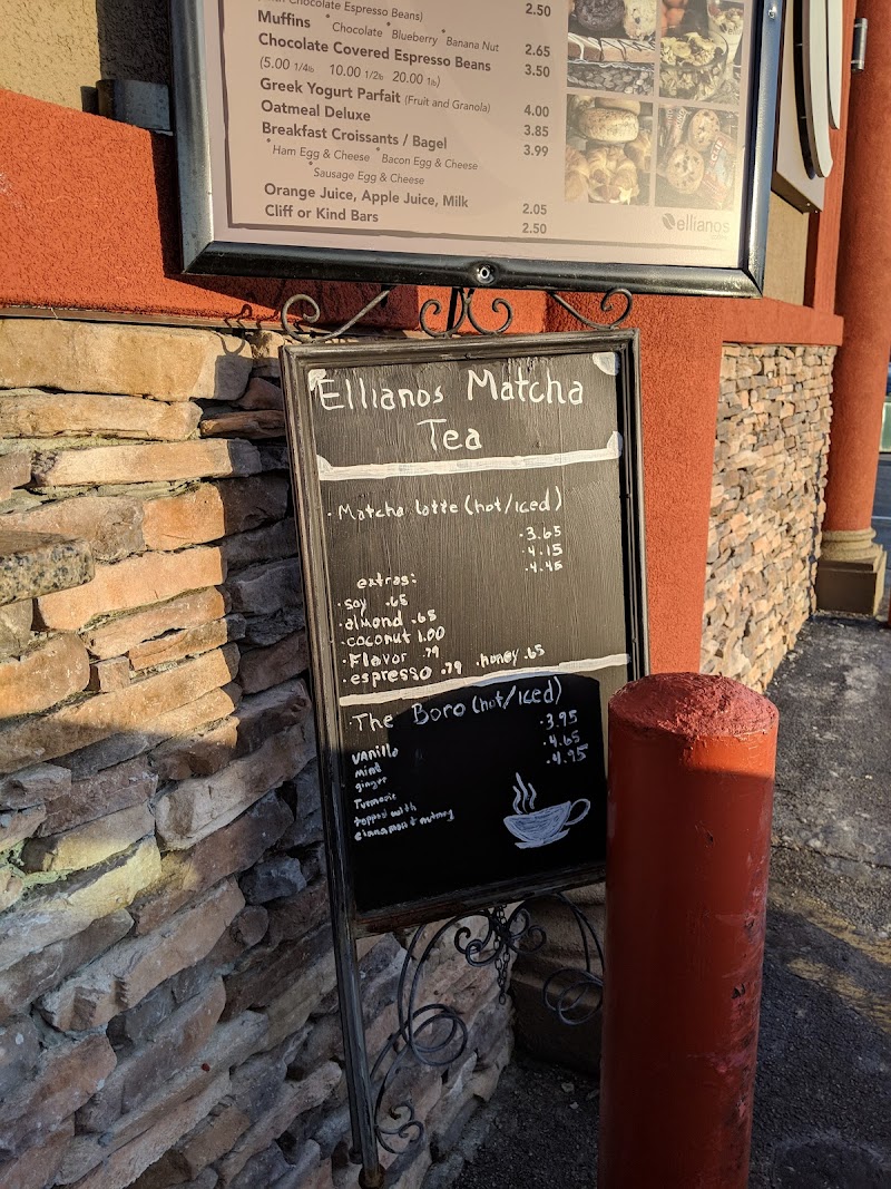 Ellianos Coffee photo 3