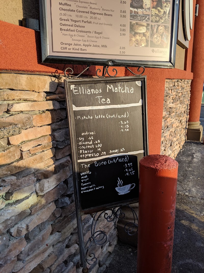 Ellianos Coffee photo 3
