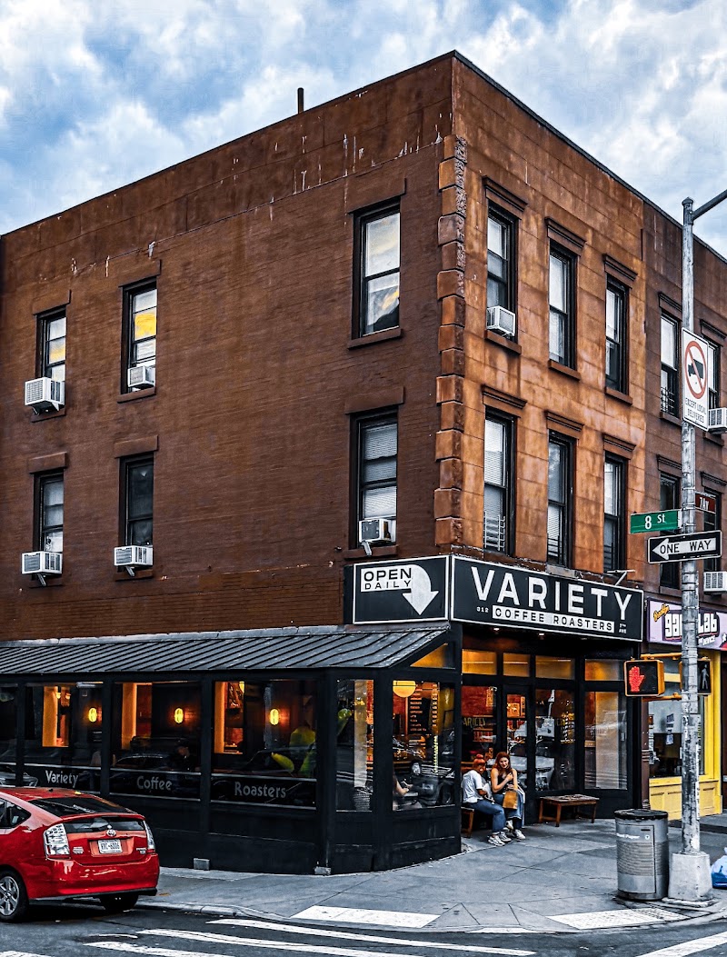 Variety Coffee photo 1
