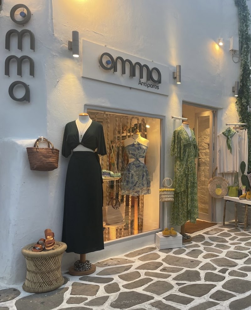 Omma Antiparos