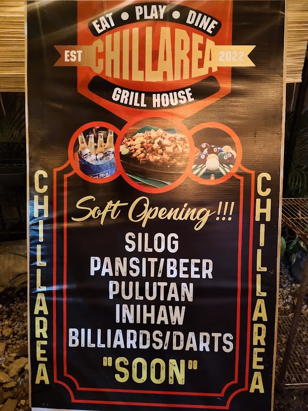 ChillArea
