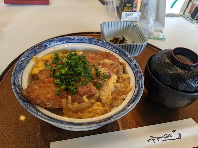 Hisayama Country Club - Photo 10