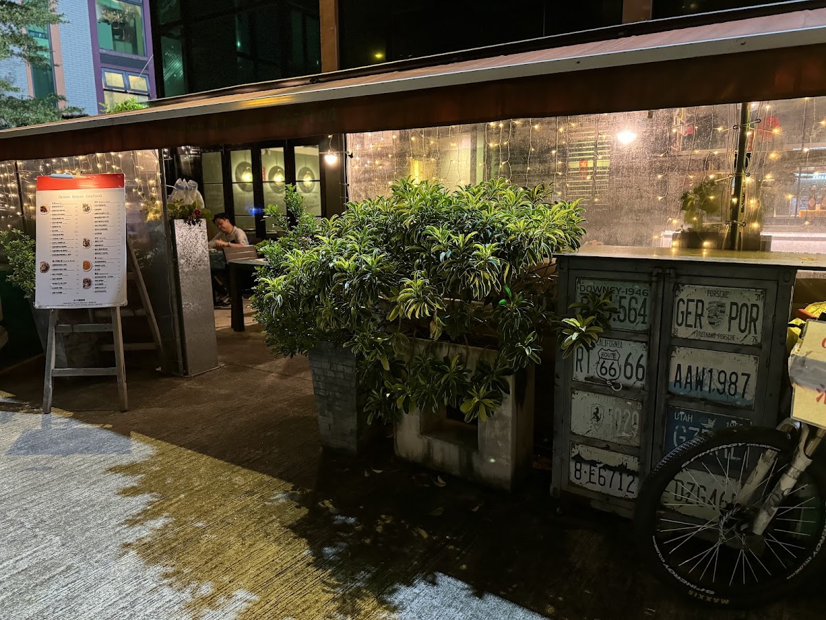Green Ocean Seafood photo 1