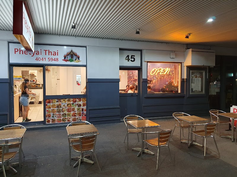 Phetyai Thai photo 1