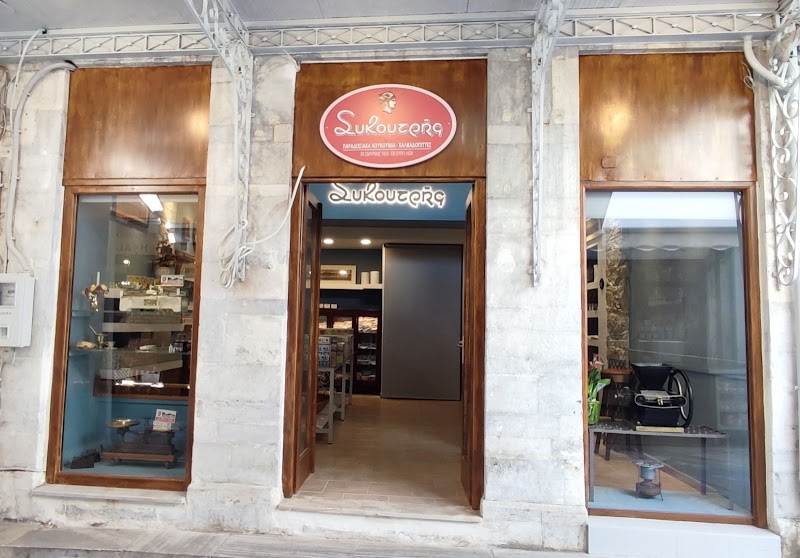 Παραδοσιακά Λουκούμια Σύρου Συκουτρή