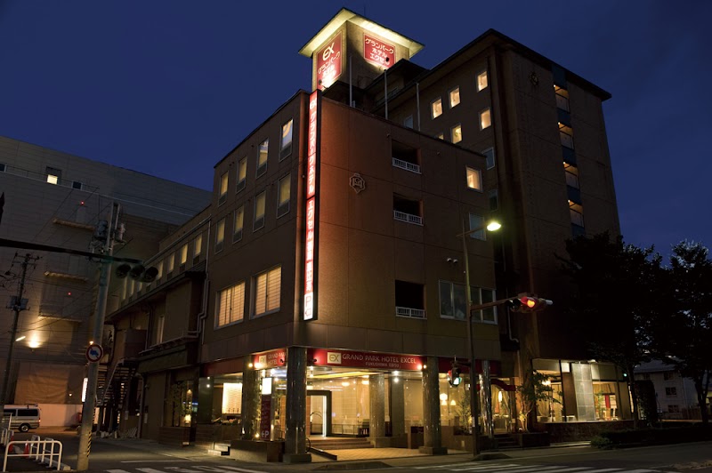 Grand Park Hotel Excel Fukushima Ebisuの画像
