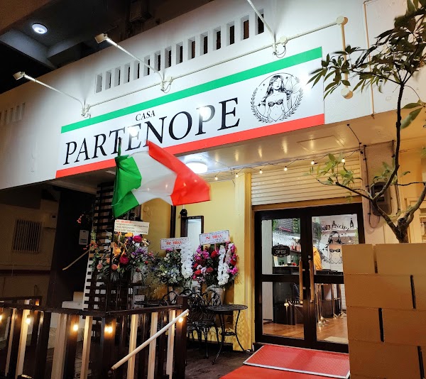 CASA PARTENOPE/カーザ パルテノペ