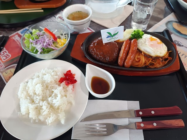 Kinan Country Club - Photo 2