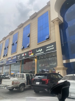 هيكسا لأفلام الحماية والعزل الحراري