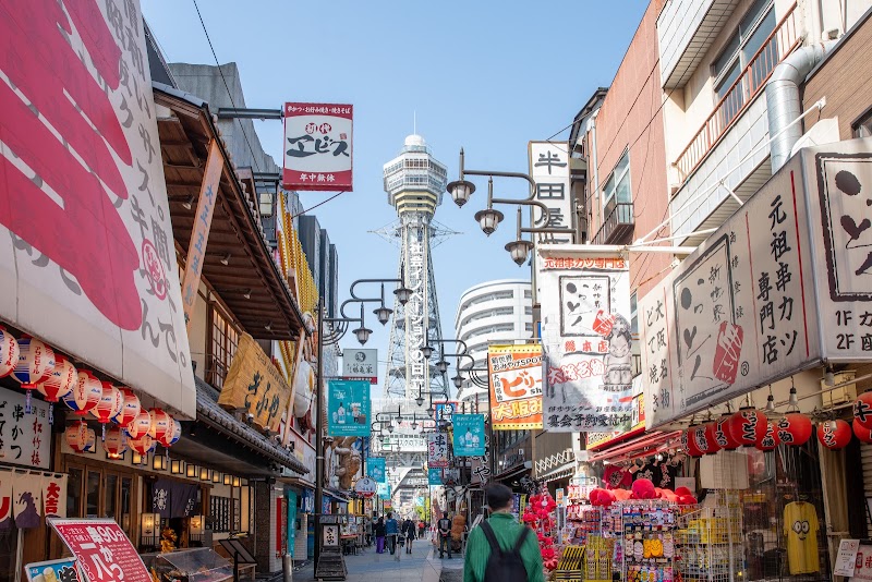 Hotel B Suites Namba Kuromon