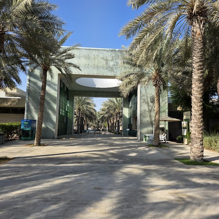 Umm Al Emarat Park fotoğraf 1