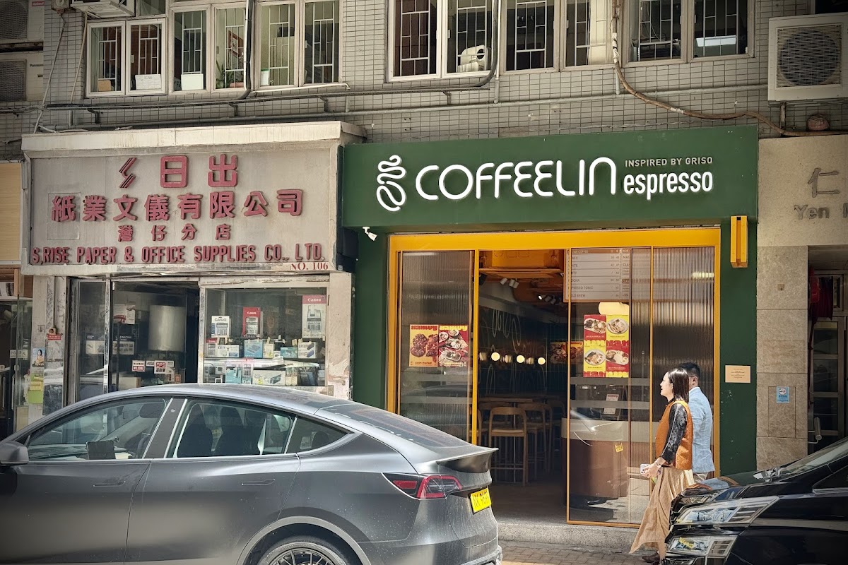 Coffeelin Espresso（灣仔） photo 5