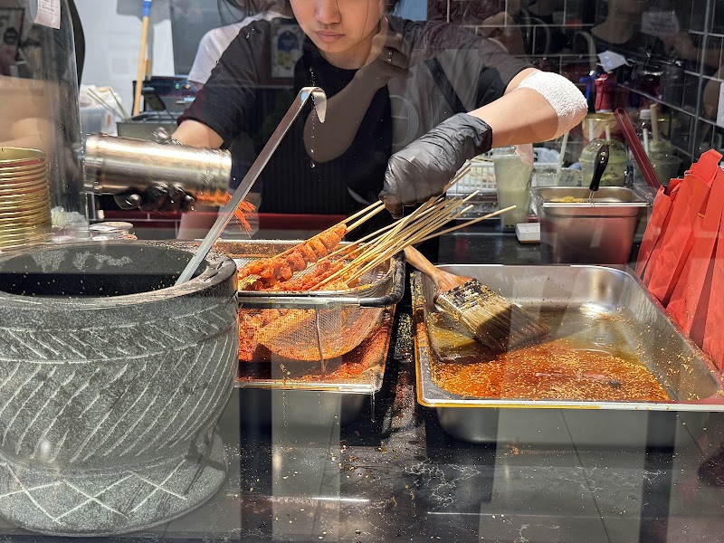 Gimme One Fried Skewers Hurstville 来一串儿 photo 7