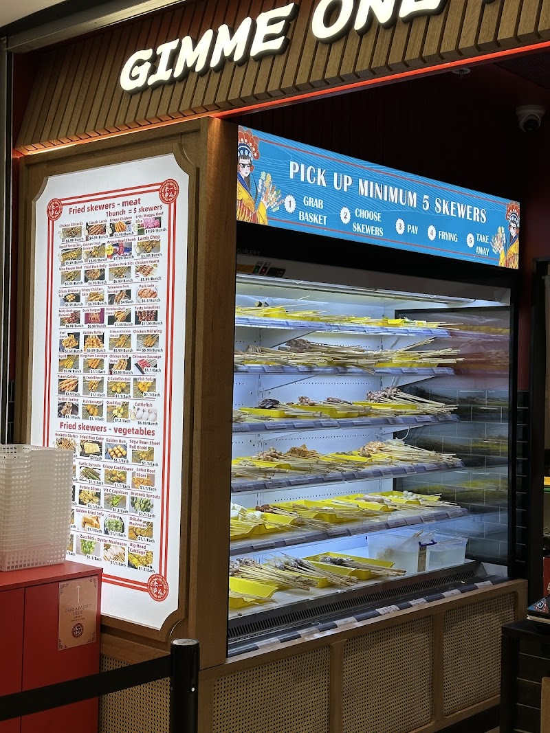 Gimme One Fried Skewers Hurstville 来一串儿 photo 9