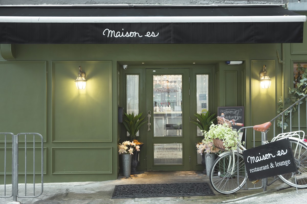 Maison ES photo 1