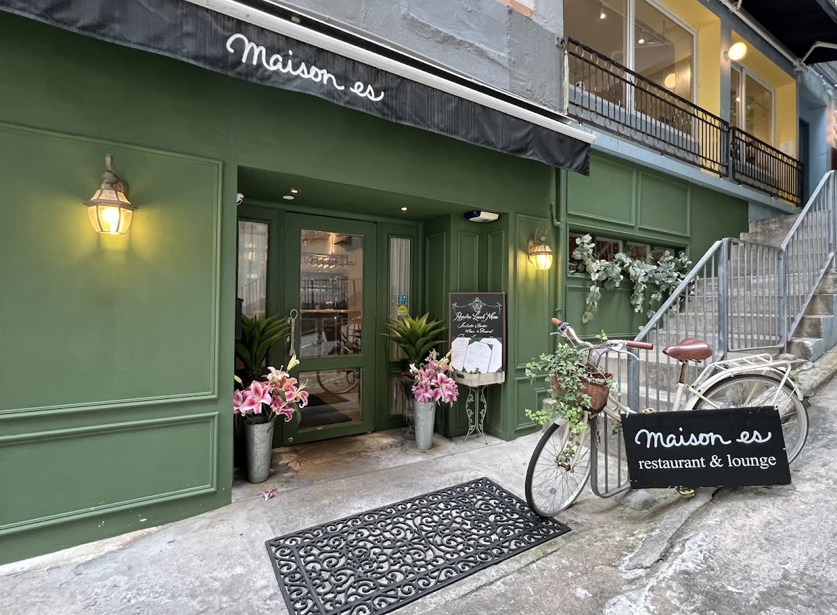 Maison ES photo 3